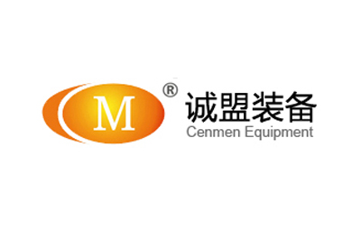 巴特客戶-江蘇誠盟裝備股份有限公司 巴特客戶-江蘇誠盟裝備股份有限公司